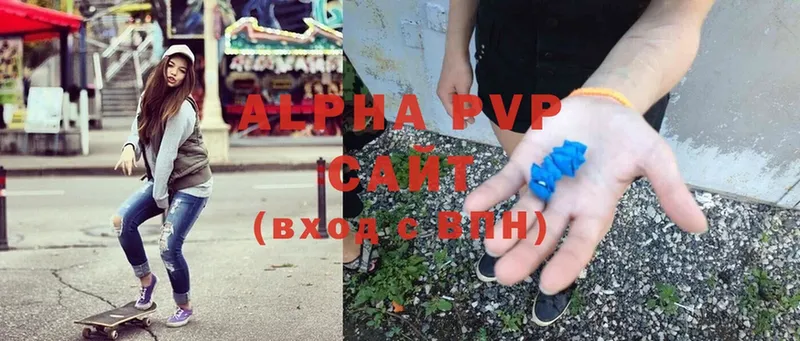 закладка  Жирновск  shop клад  Alfa_PVP крисы CK 